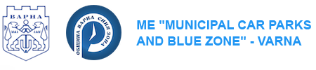 Municipal Car Parks and Blue Zone Logo